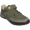 Adidas Five Ten Kestrel Lace Mountain Bike Shoes Men focus olive/sandy beige/orbit green 2 Adidas Five Ten Kestrel Lace Mountain Bike Shoes Men focus olive/sandy beige/orbit green -Cycling shoes Shop adidas five ten kestrel lace mountain bike shoes men focus olive sandy beige orbit green 1